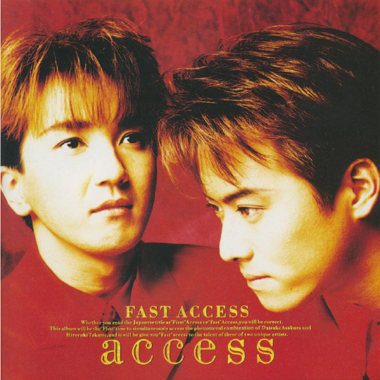 ヒールズ Access ( AXS )のプロフィール とまん Twitter