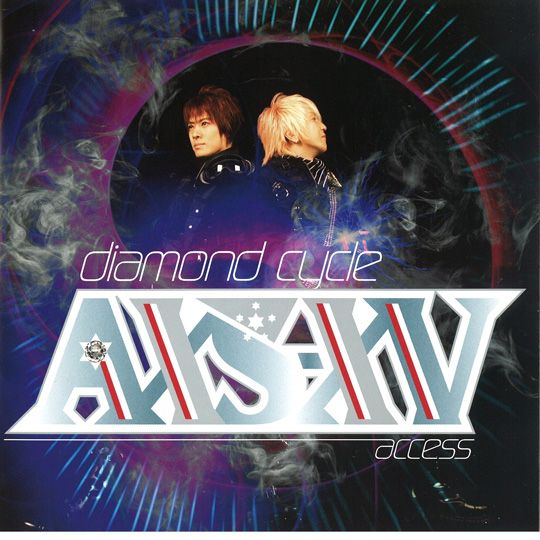 【レア✨】名盤CD アクセス / access /まとめ13点 レア✨】名盤CD アクセス / access /まとめ13点 レア✨】名盤CD