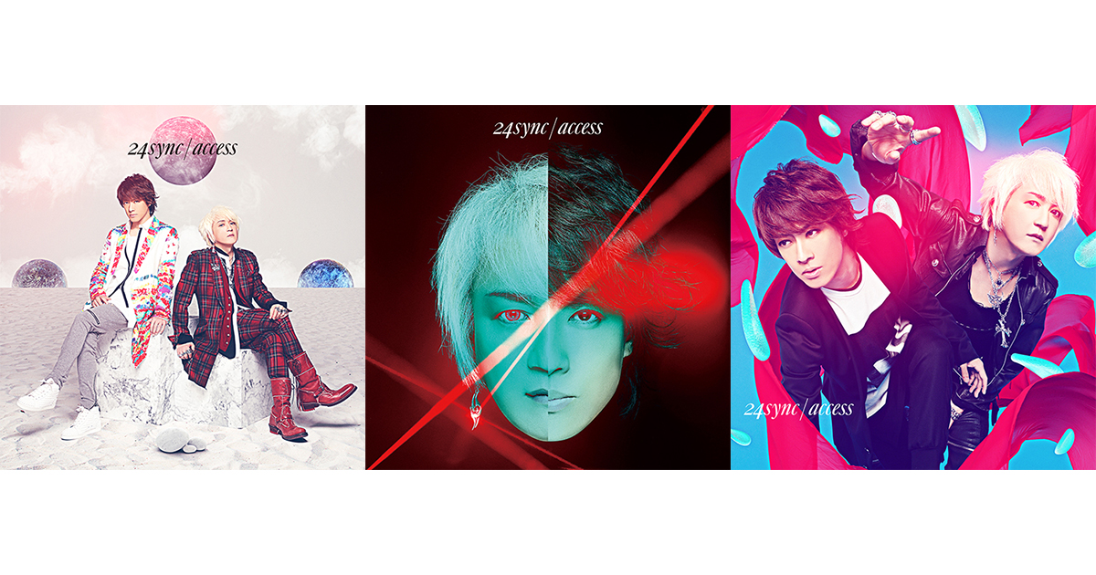 AXS SINGLE TRACKS - accessのアルバム - Apple Music