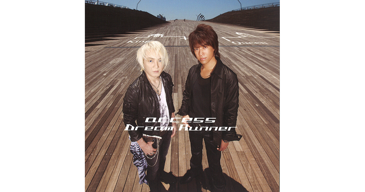 Dream Runner | access official website