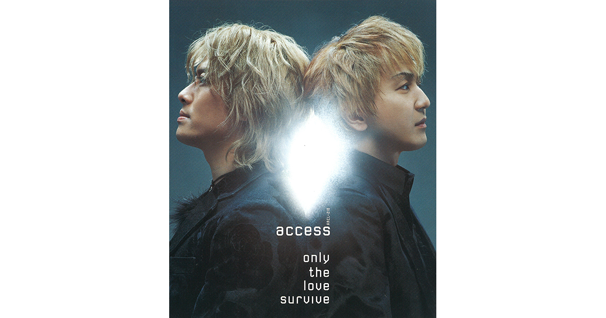 Only the love survive | access official website