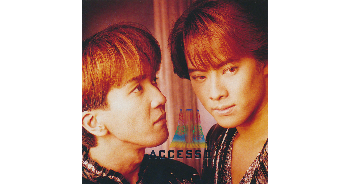 ACCESSII（セカンドアクセス） | access official website